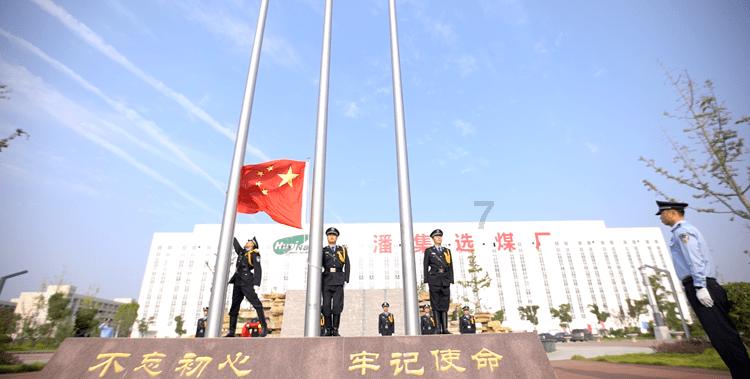 北京患者因120拖延身亡,4人被处理,此事的来龙去脉是怎样的?-发现共同的兴趣与热爱